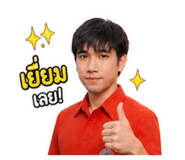 840845312
