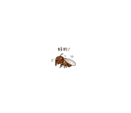 840845379