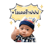840845443
