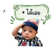 840845444