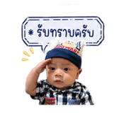 840845447