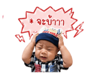 840845453