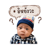 840845454