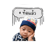 840845458