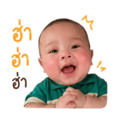 840845463