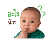 840845465