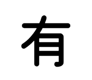 840845551