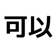 840845559