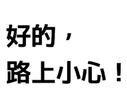 840845566