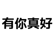 840845567