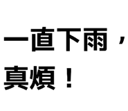 840845569