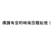 840845573