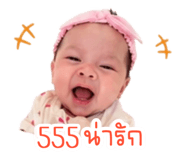 840845597