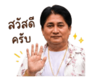 840845601