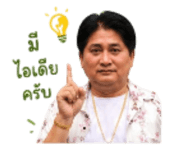 840845613