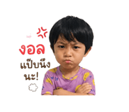 840845691