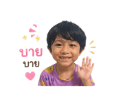 840845700