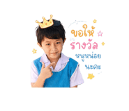 840845705