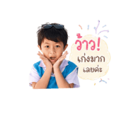 840845712