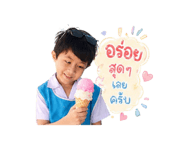 840845713