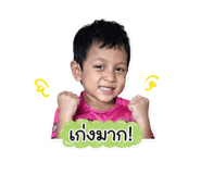 840845718