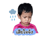 840845719