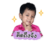 840845720