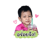 840845724