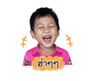 840845725