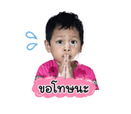 840845726