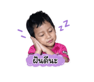 840845727