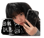840845740