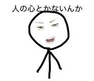 840845817