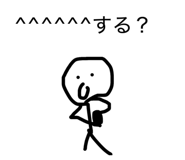 840845824