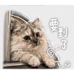840845920