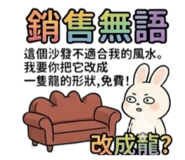 840846180