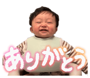 840846213