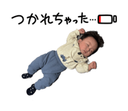 840846232