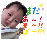 840846237