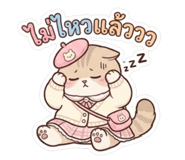 840846315