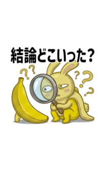 840846338