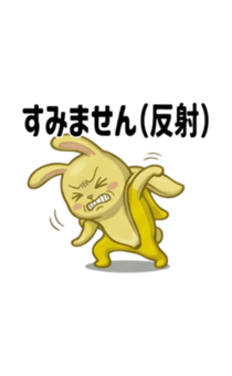 840846353