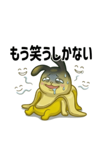 840846354