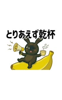 840846359