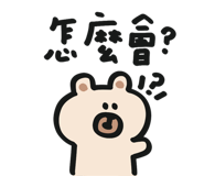 840846611