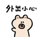 840846613
