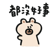 840846615