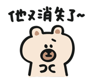 840846616