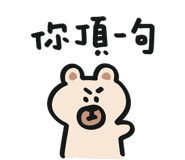 840846622