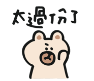840846624